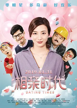 国产超碰在线观看