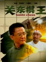 国产超碰在线观看